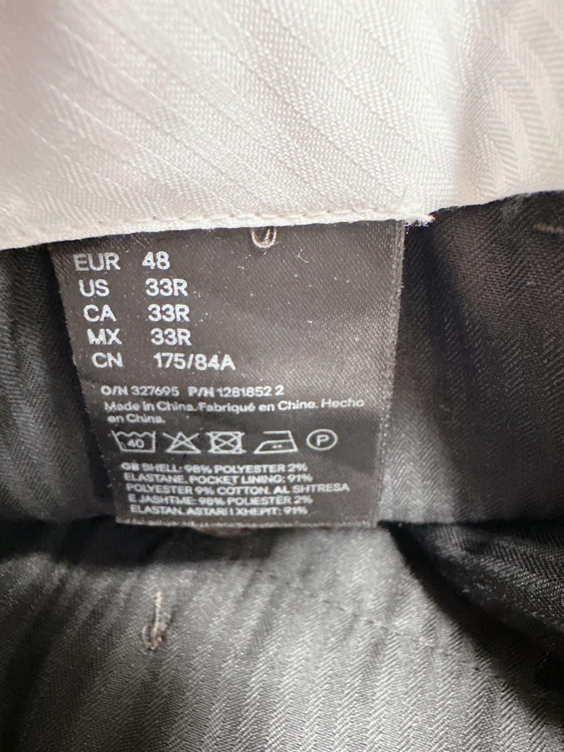 H&M 테일러드 팬츠 루즈핏 다크 브라운(82-86cm) 상품이미지10