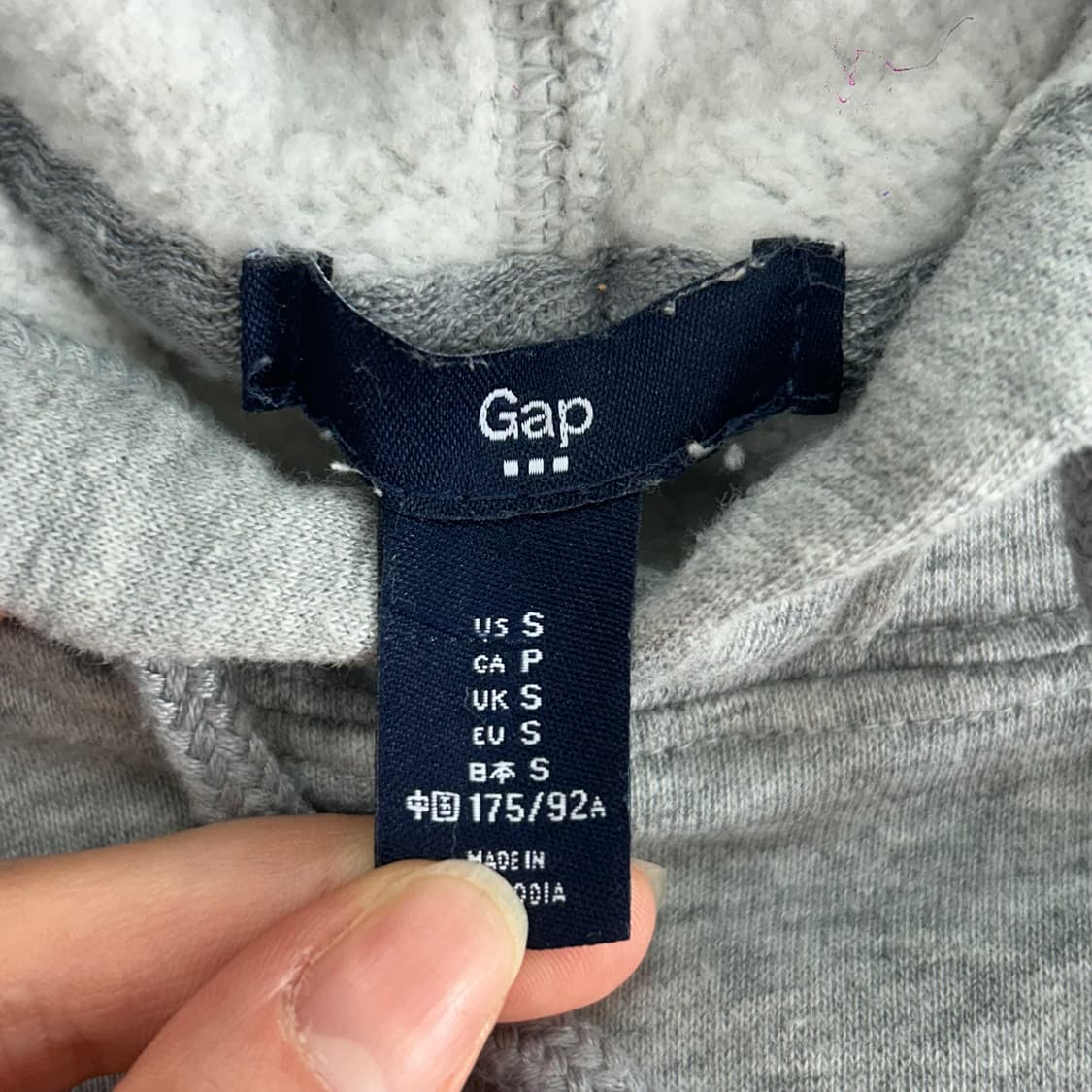 Gap 갭 네이비 로고 그레이 후드티 상품이미지5