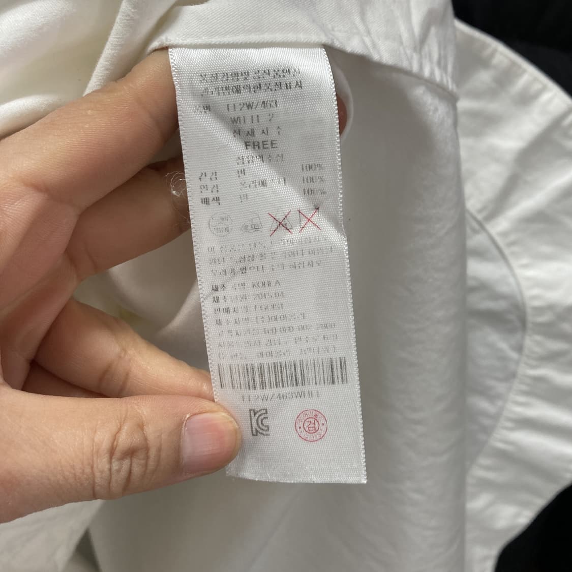 에고이스트 여성롱집업자켓 면 화이트 FREE 상품이미지5