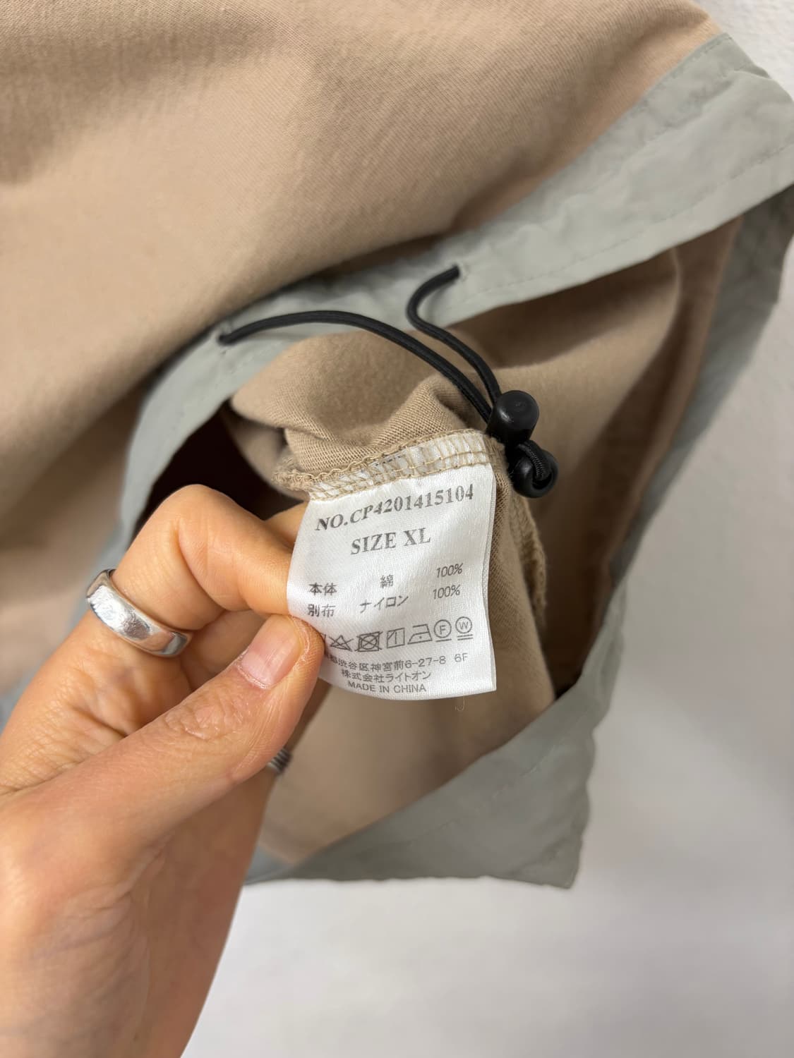 CAMP7 상품이미지7