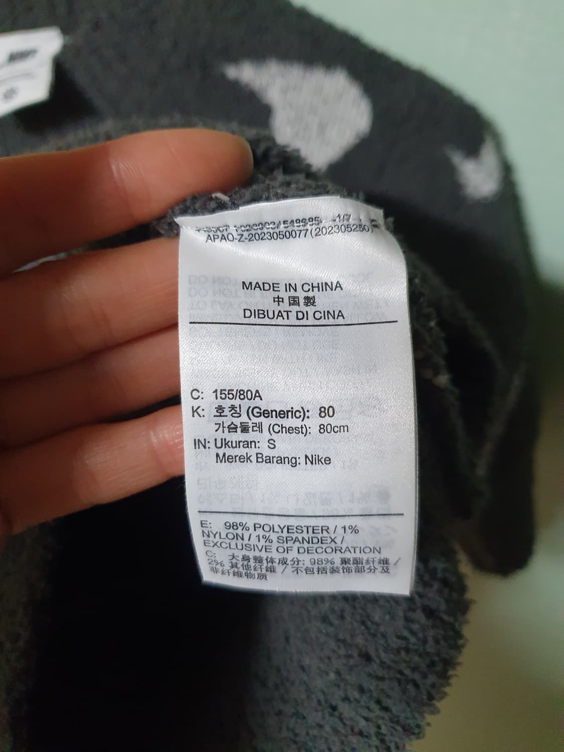 나이키 피닉스 코지 부클레 크롭 니트 S 상품이미지4