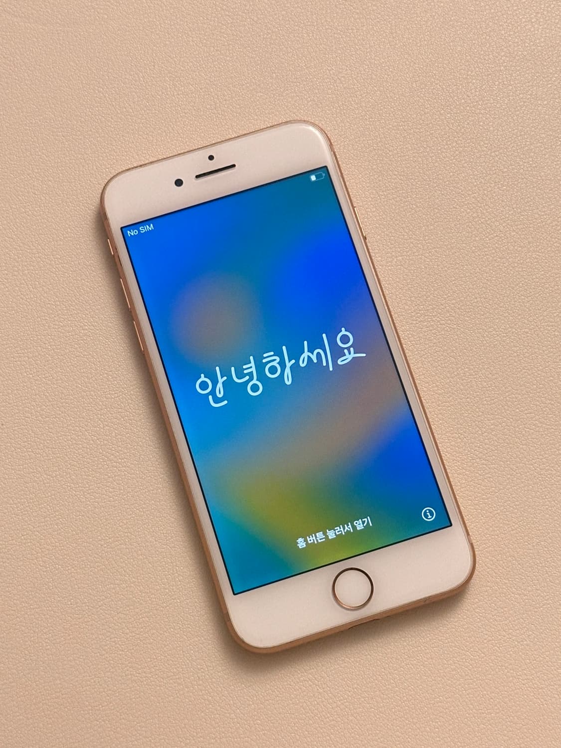 아이폰8 로즈골드 256GB(베터리성능100) 상품이미지2