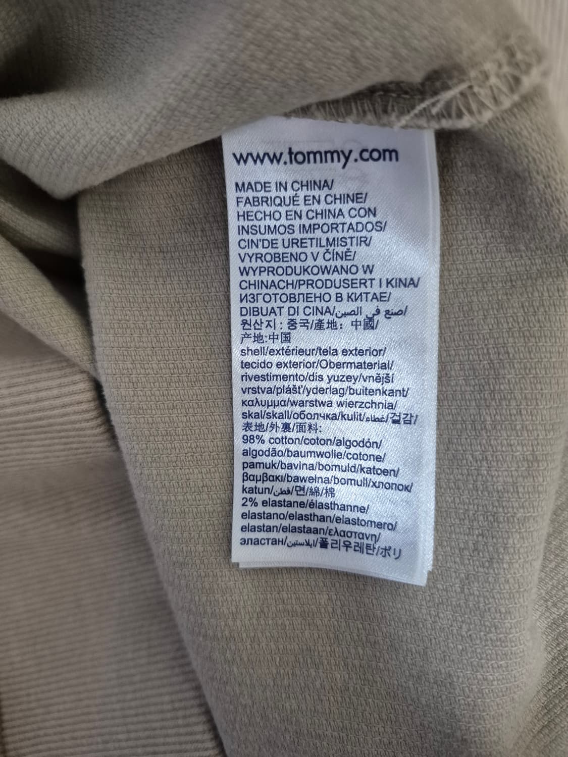 한섬 타미진스 코듀로이 맨투맨 상품이미지6