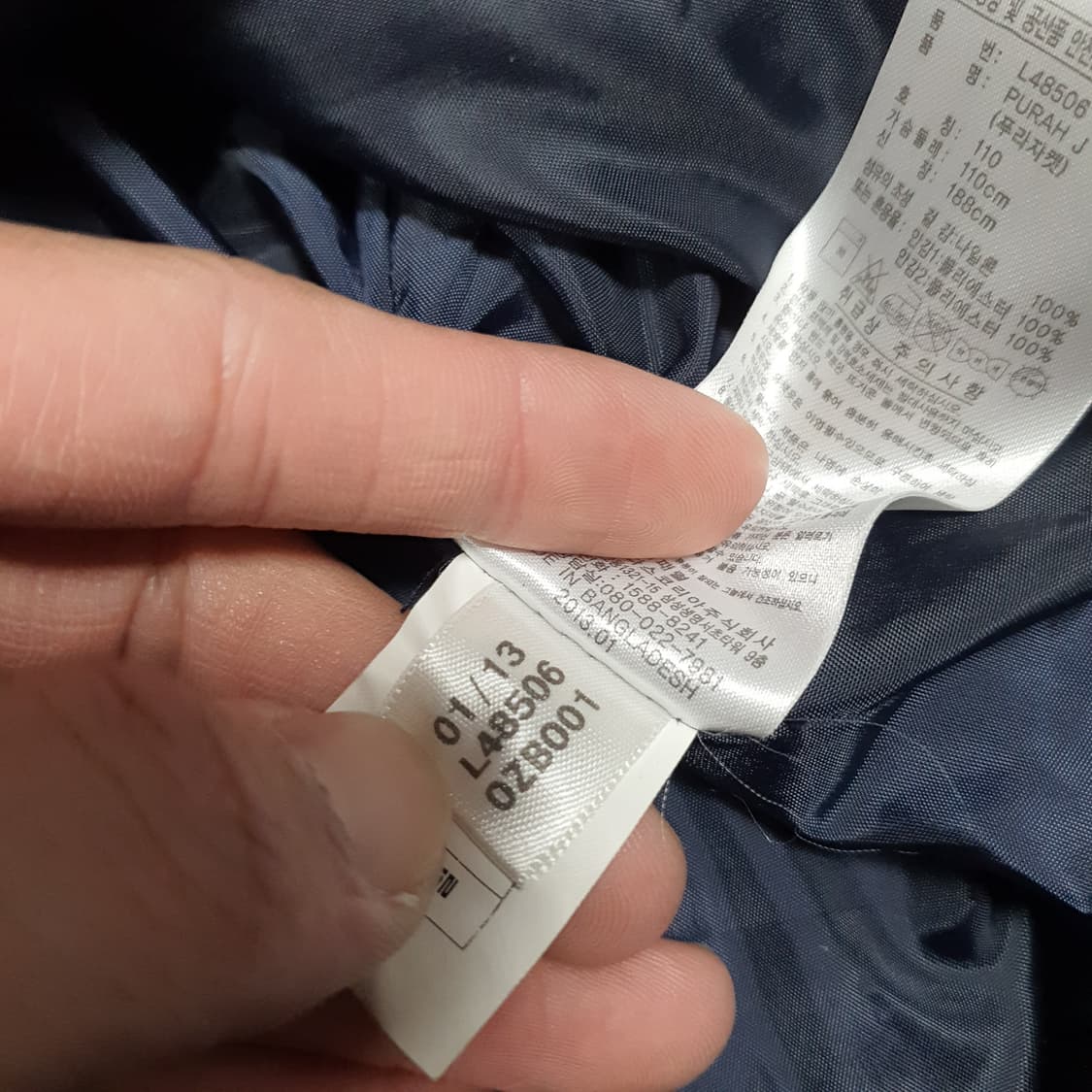 ✨ (바배) 아디다스 배색 바람막이 상품이미지5