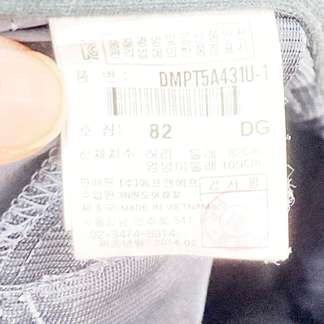 디스커버리 남성7부 등산팬츠 벨트포함 32 진스센스 상품이미지4