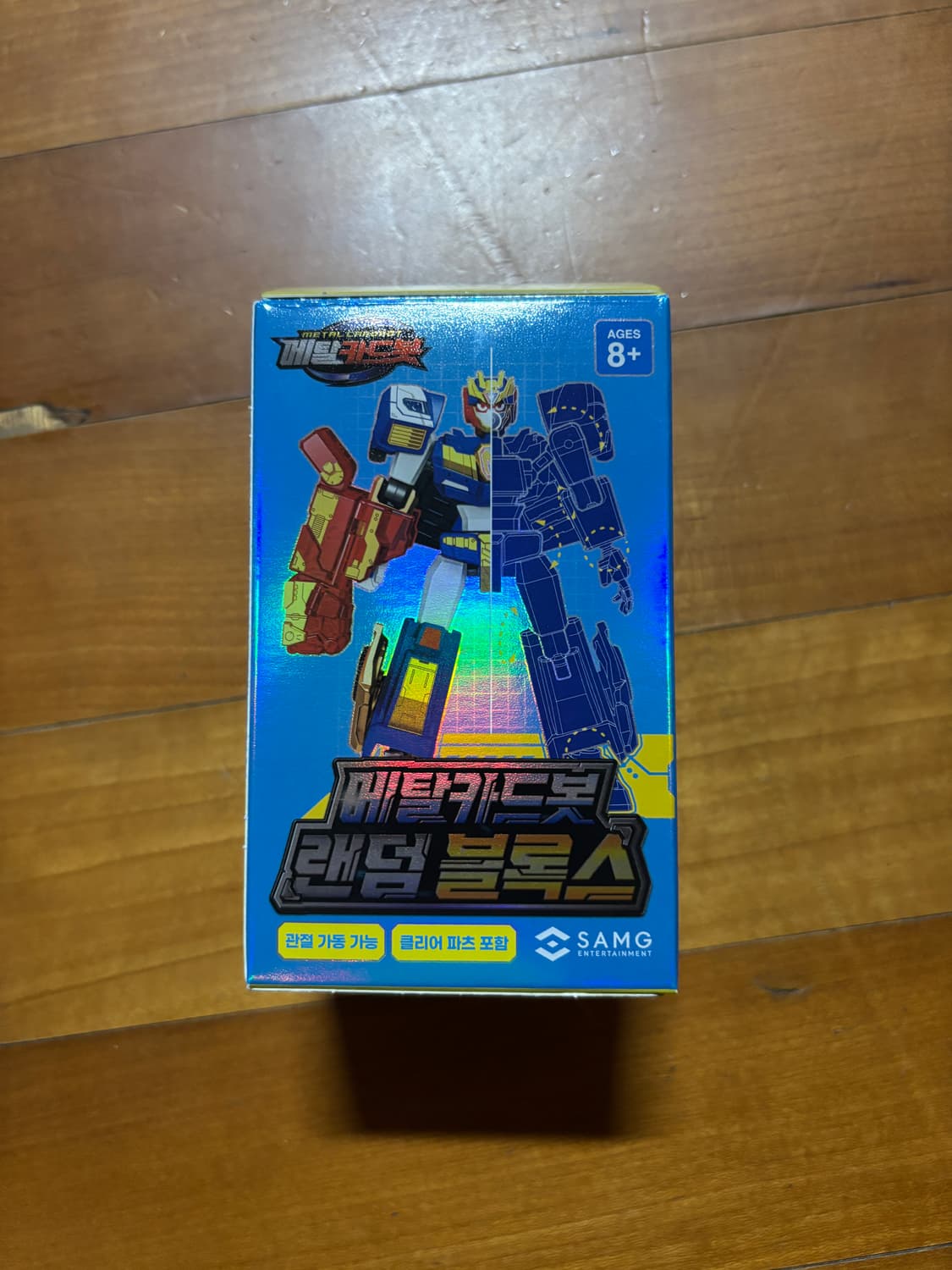 미사용) 랜덤 메탈카드봇 메가앰블러 피규어 인테리어 소품 상품이미지1