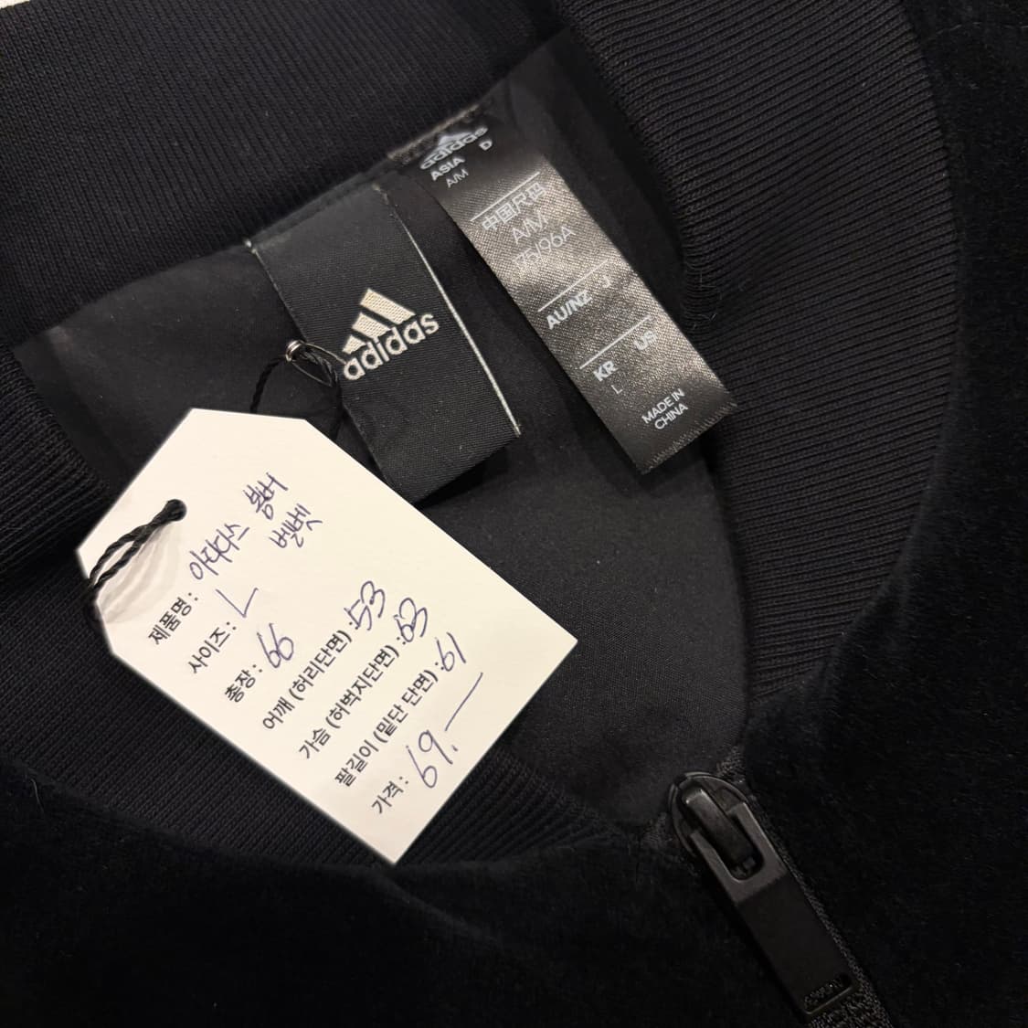 [L] 아디다스 벨벳 블랙 봄버 자켓 B969 상품이미지4