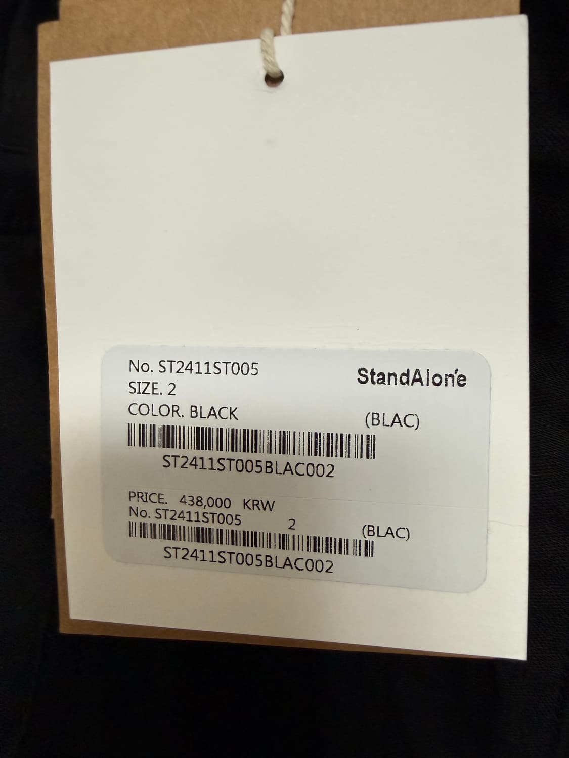 STANDALONE LOW RISE BAGGY COTTON SHORT 상품이미지6