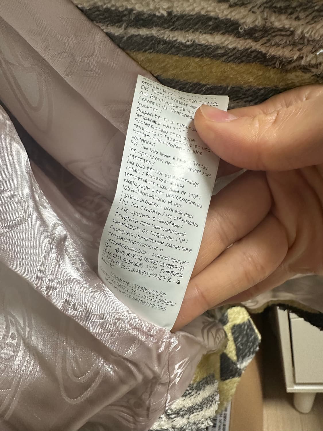 비비안웨스트우드 트위드자켓  상품이미지6