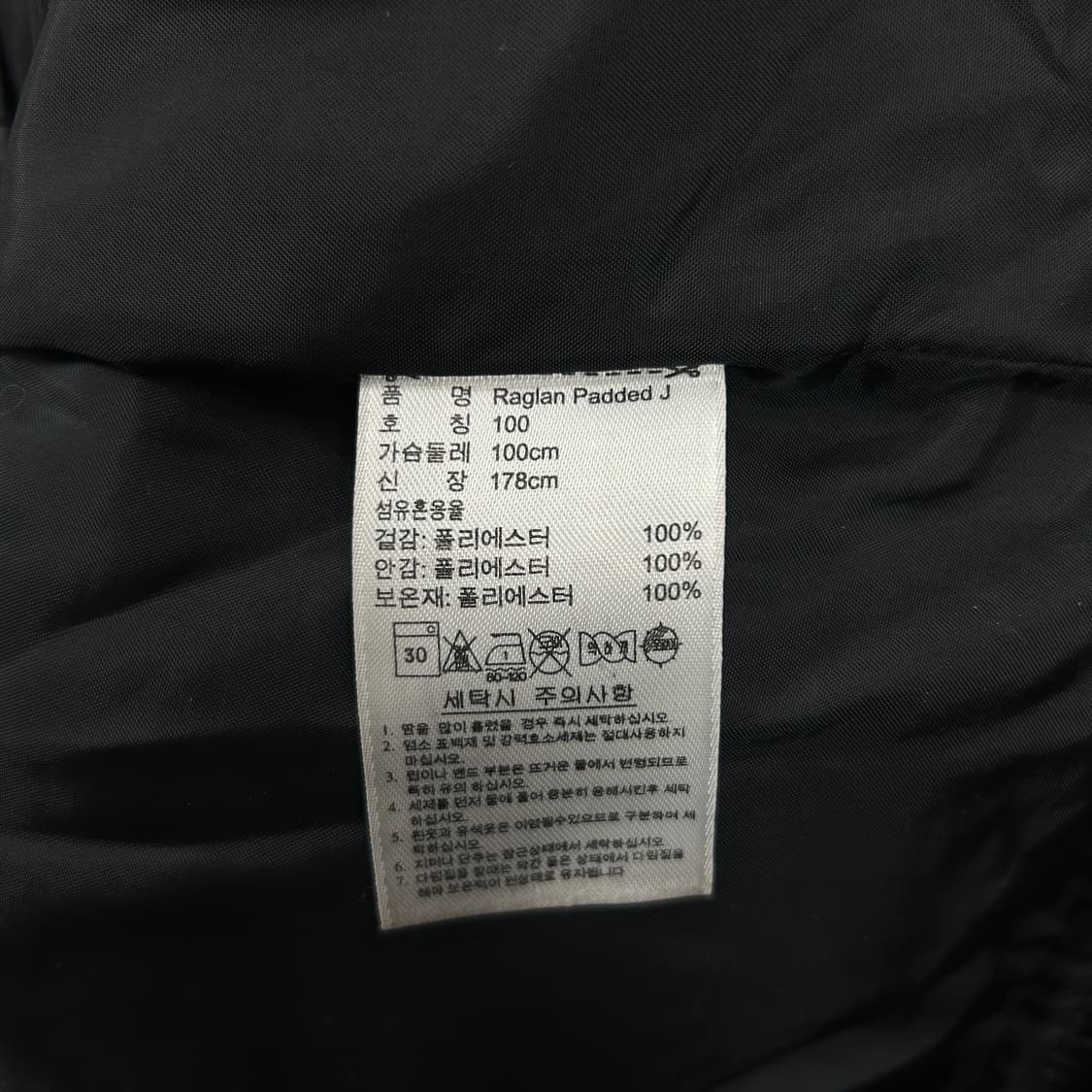 아디다스 블랙 실버 파이어버드 패딩(100) 상품이미지3