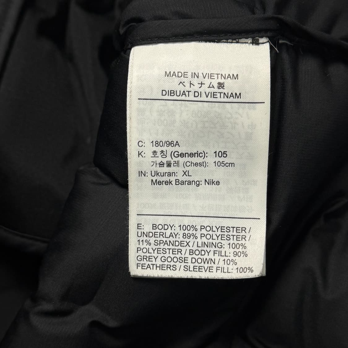 (XL) 나이키 에어로로프트 투웨이 경량패딩 자켓 블랙 상품이미지6