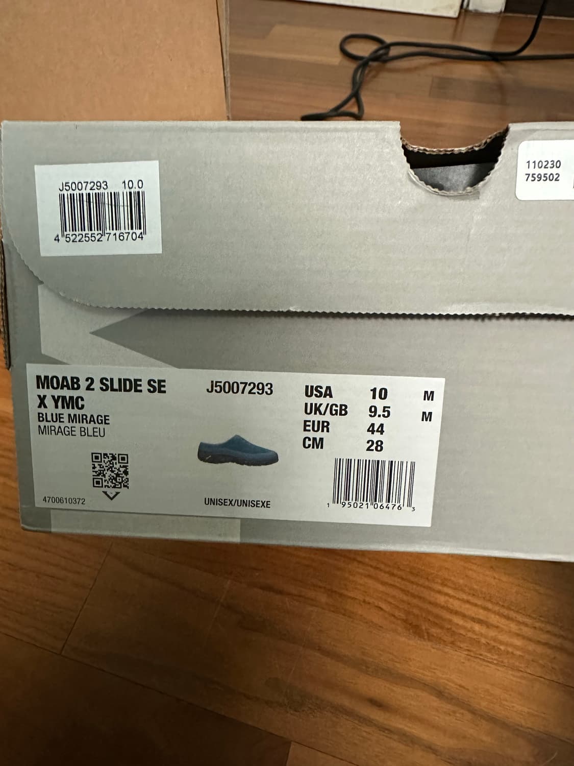 한정판 머렐 X YMC 모압 2 슬라이드 SE 블루 미라지 상품이미지4