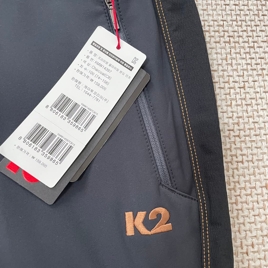 K2. 등산기모바지 9392 상품이미지3