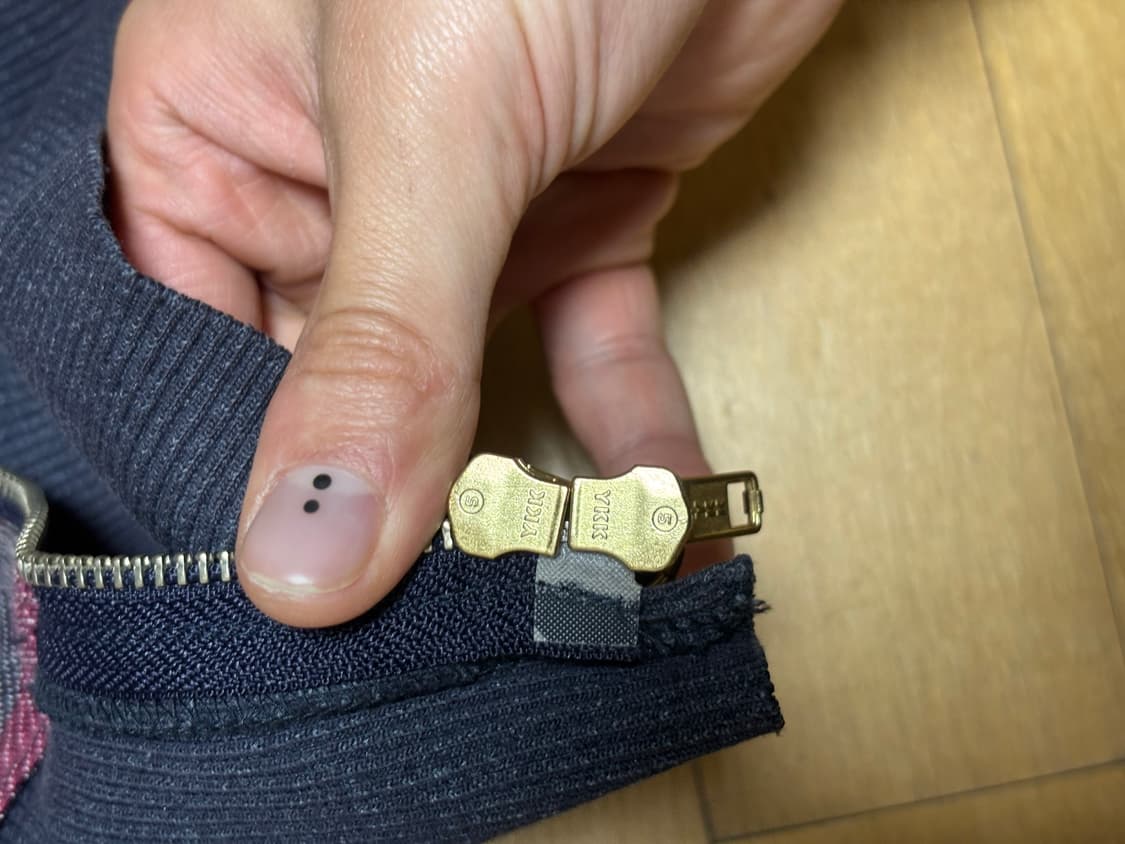 비비안 웨스트우드 집업 자켓 상품이미지4