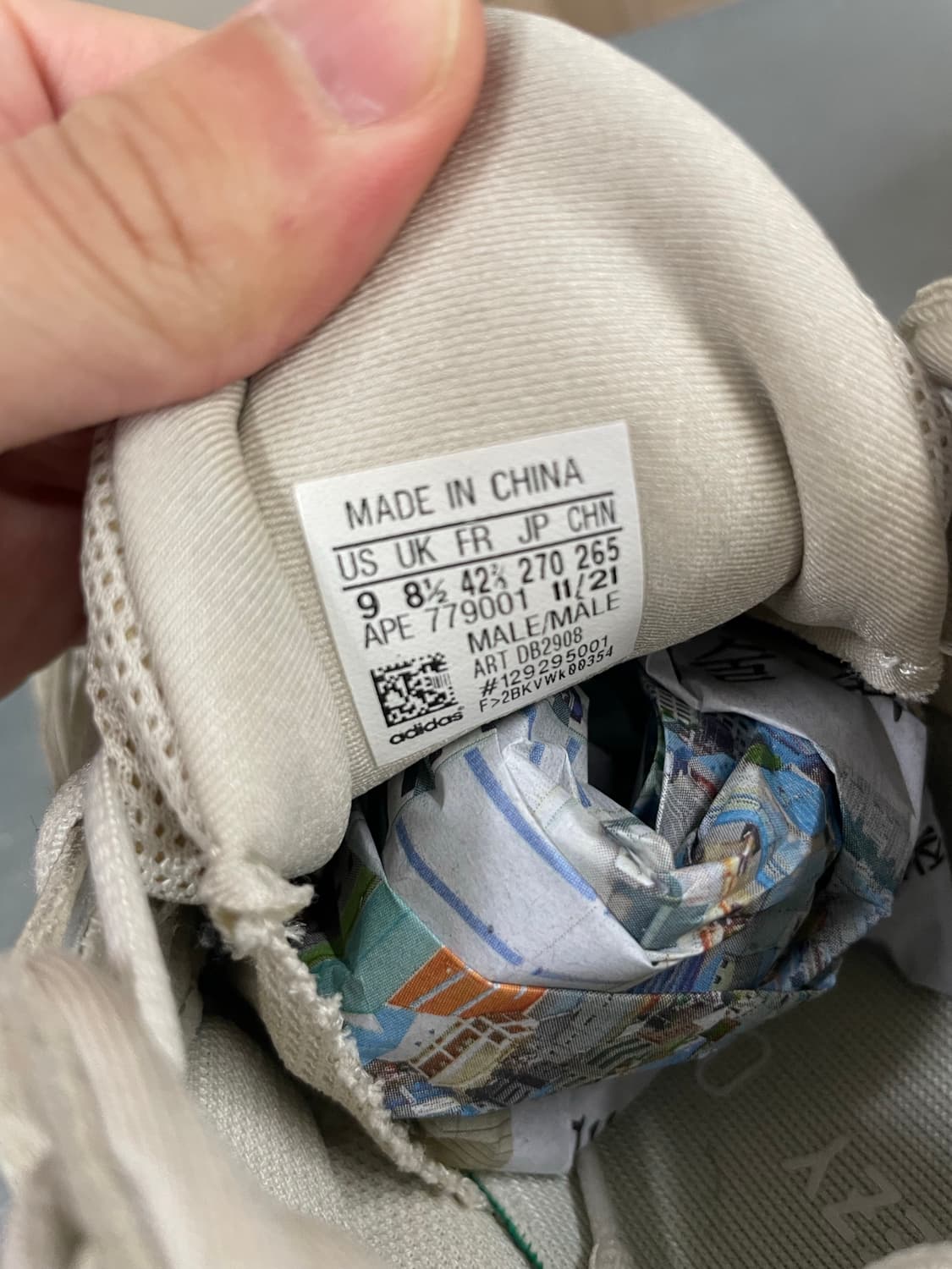 아디다스 이지 500 블러쉬 270 (gr-4211) 상품이미지8