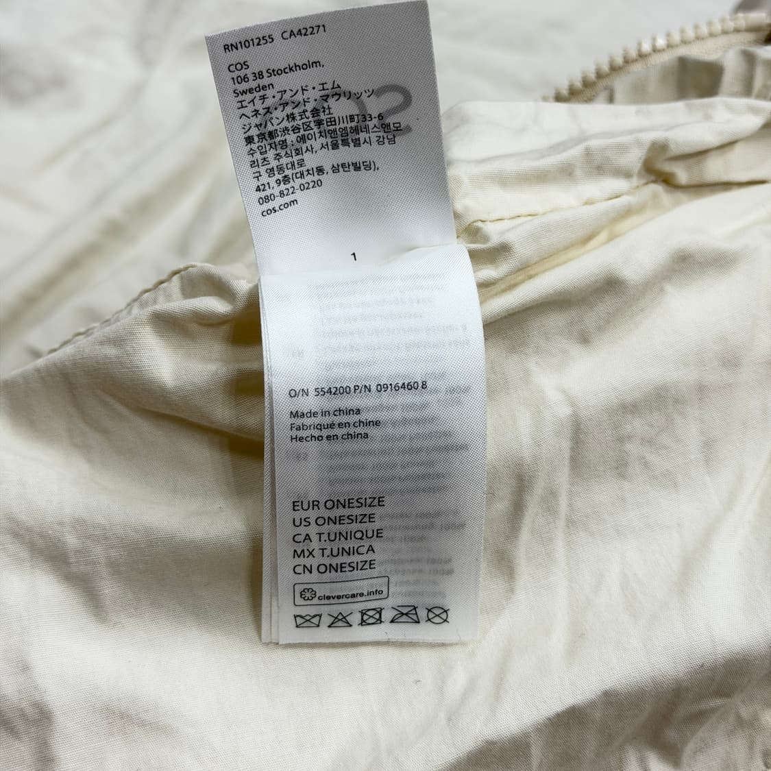 COS 코스 오버사이즈 숄더백 구름백 가방 화이트 상품이미지4