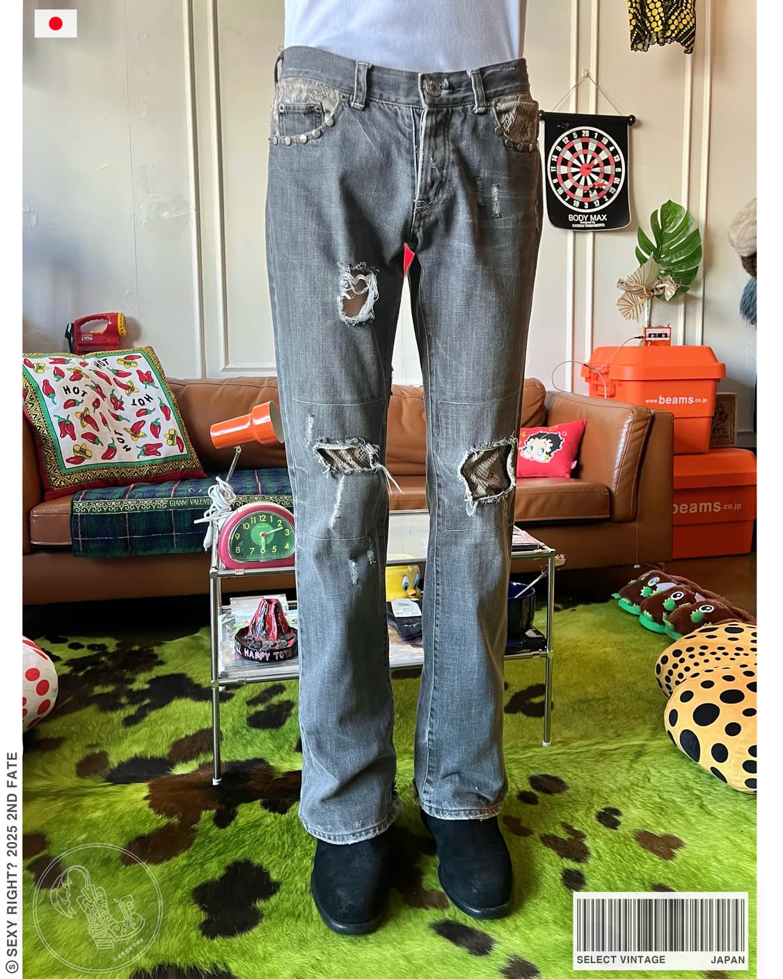 Jpn Vintage Python Docking Flare Jeans 상품이미지1