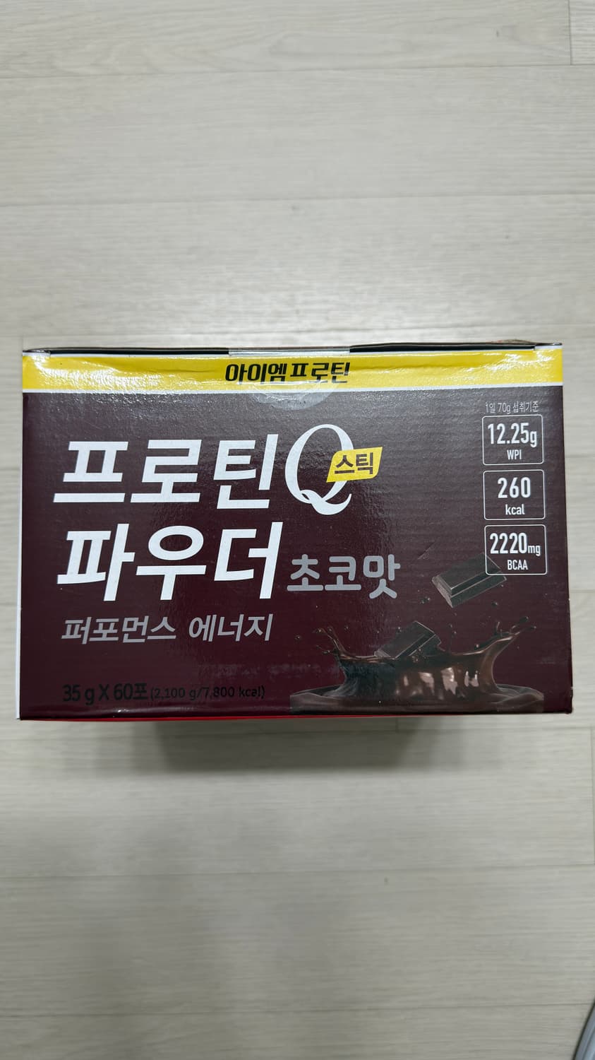 아이엠 프로틴 프로틴 파우더Q 스틱 초코맛 새제품 상품이미지10