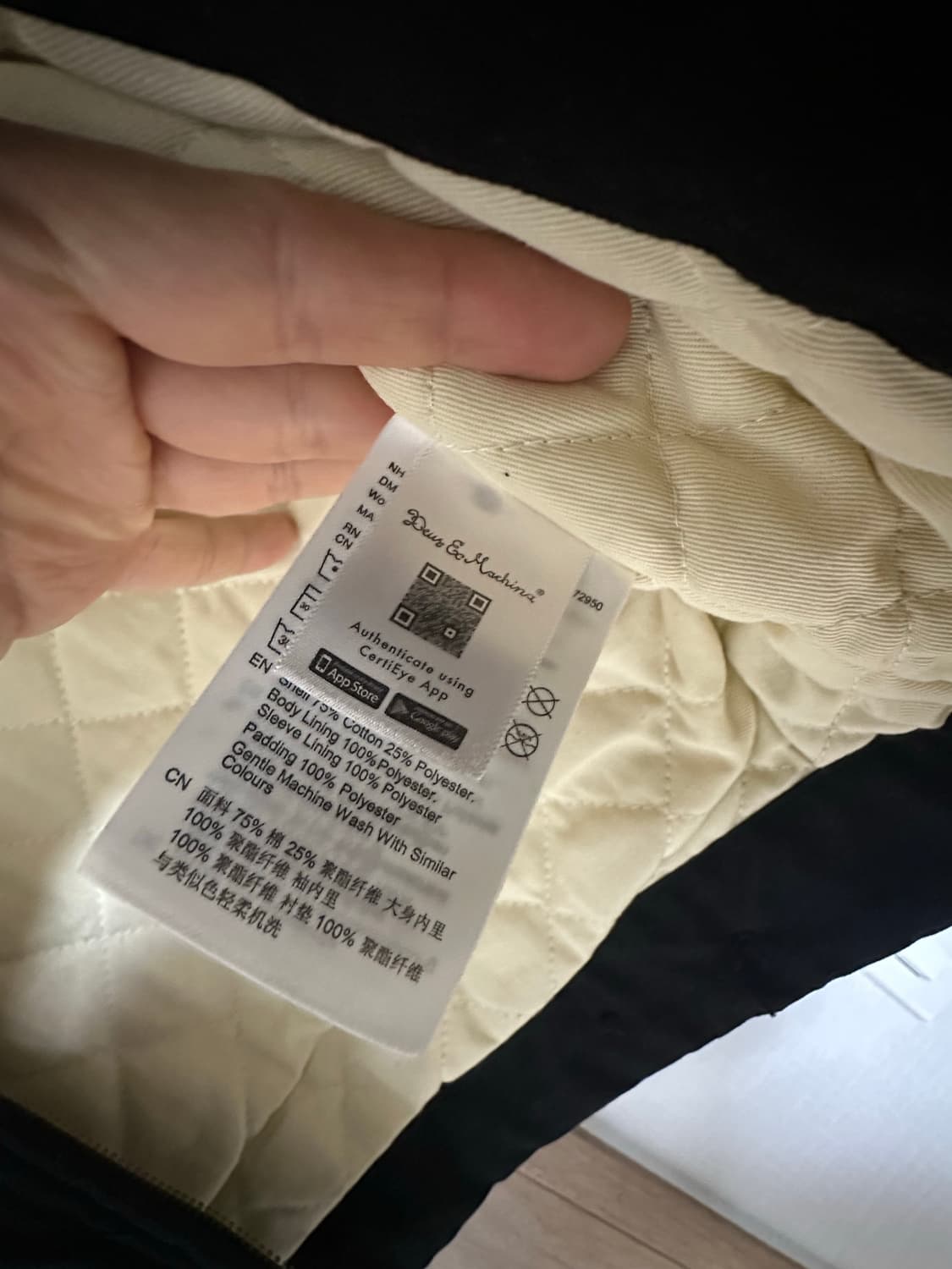 데우스 엑스 마키나 자켓 S 상품이미지4