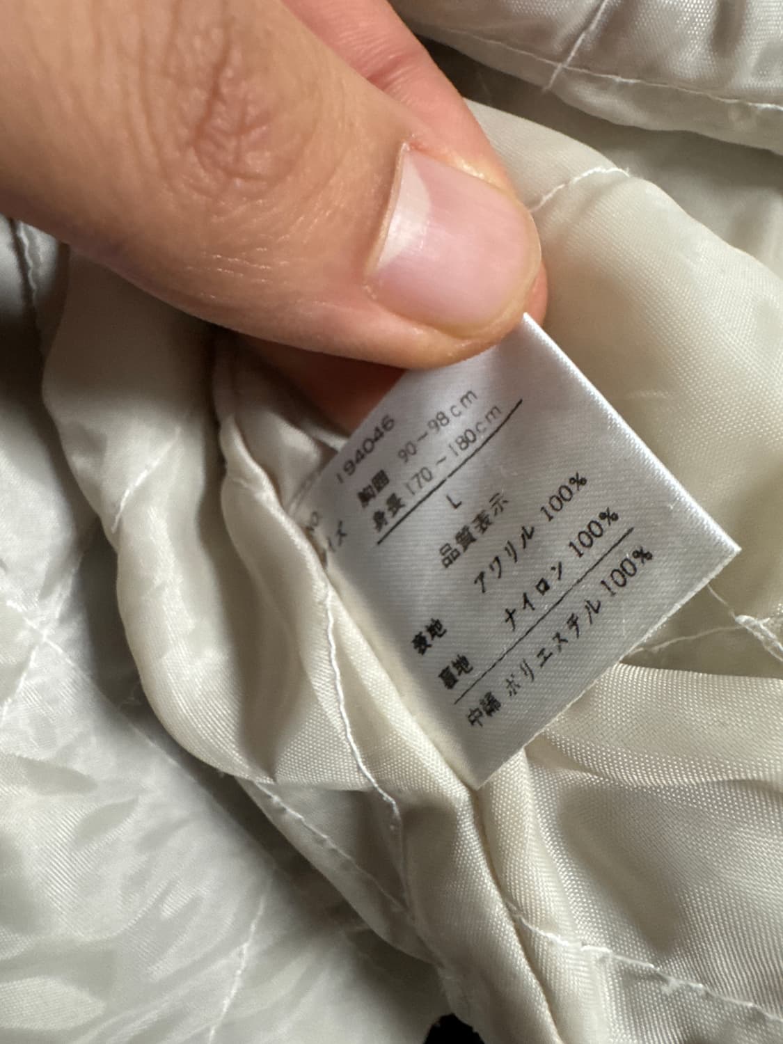 빈티지 아크릴 퀼티드 셔츠 자켓 블루 앤 화이트 체크 패턴 상품이미지7