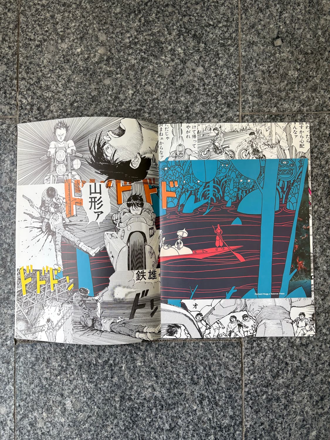 COMME des GARCONS 꼼데가르송 아키라 오토모 카츠히로 상품이미지3