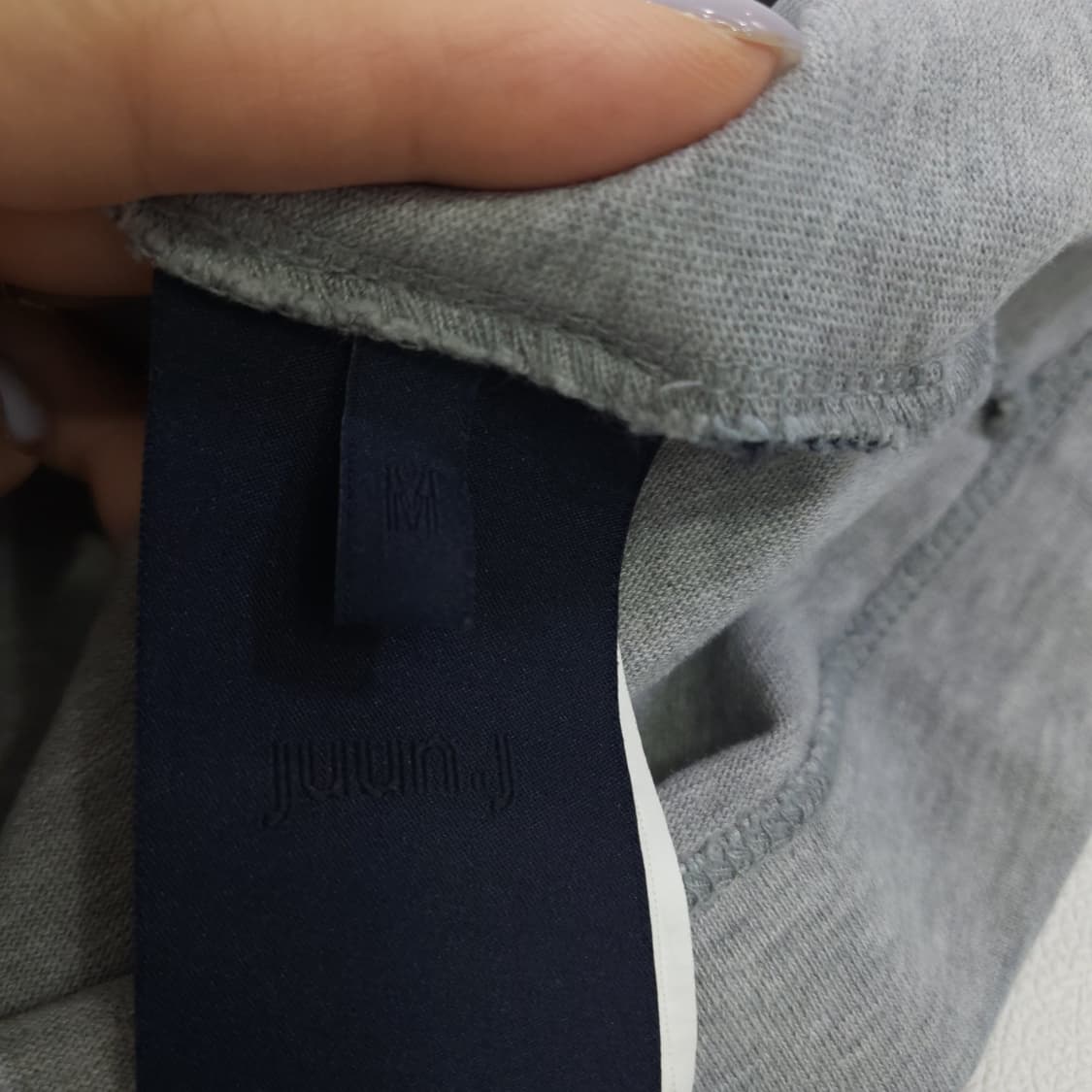 준지(JUUN.J) 아카이브 백로고 오버핏 반팔 티셔츠 95 상품이미지6