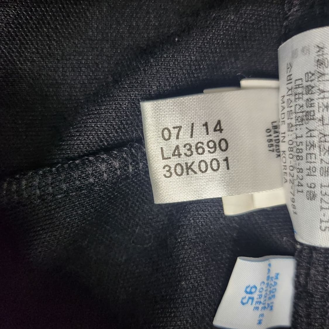 ADIDAS 유로파 트랙팬츠 Women 95 상품이미지7