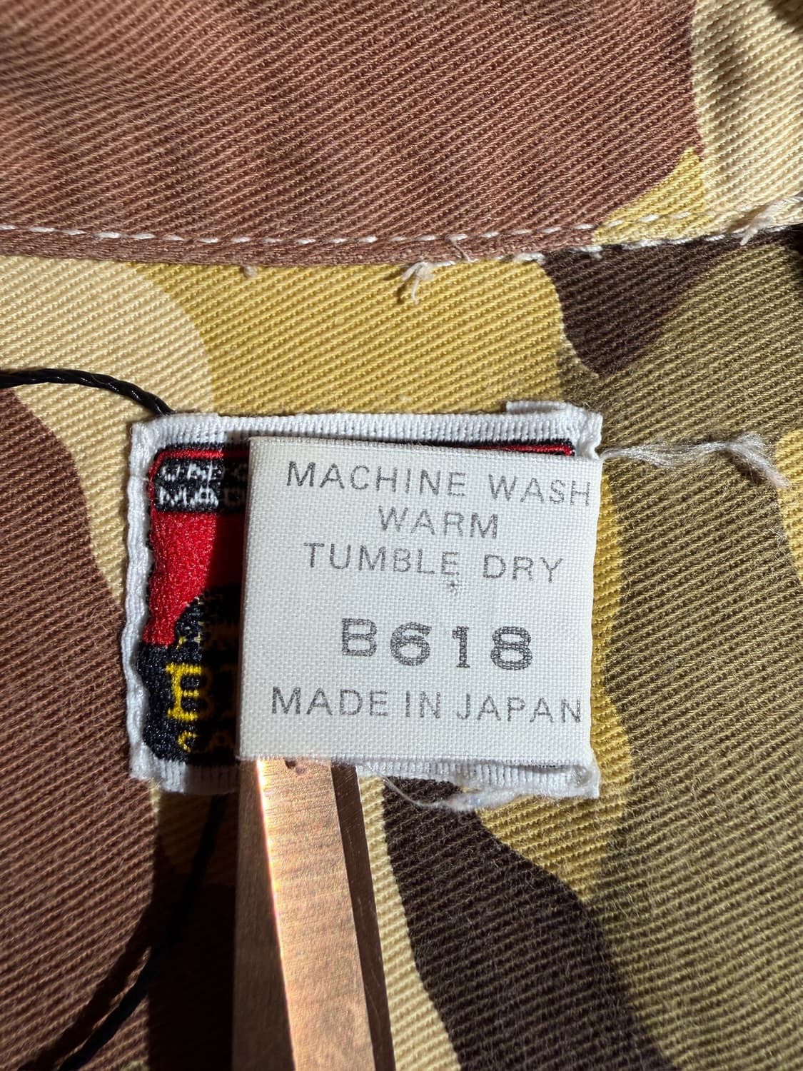 BEN DAVIS 카모 반집업 (Made In Japan) 상품이미지7