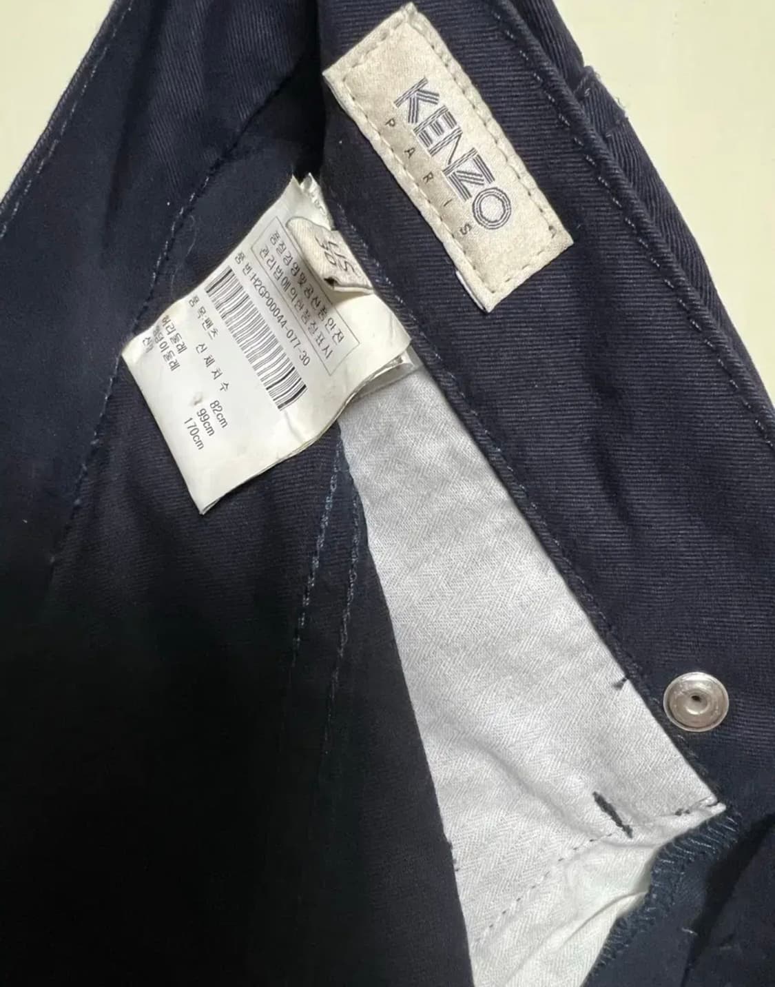 Kenzo 멀티펜츠 상품이미지3