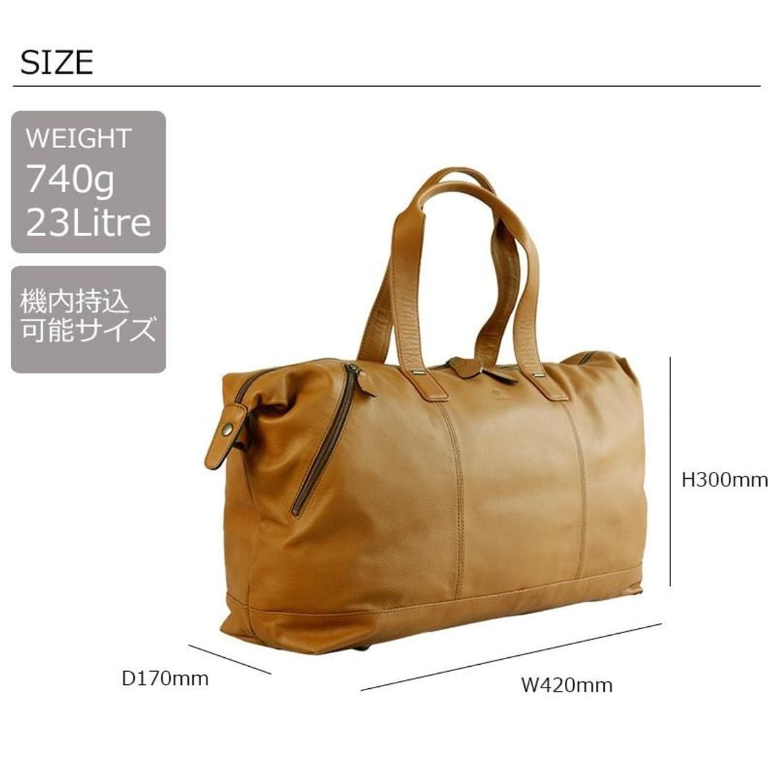 요시다 포터 도네즈 소가죽 보스톤백 상품이미지9