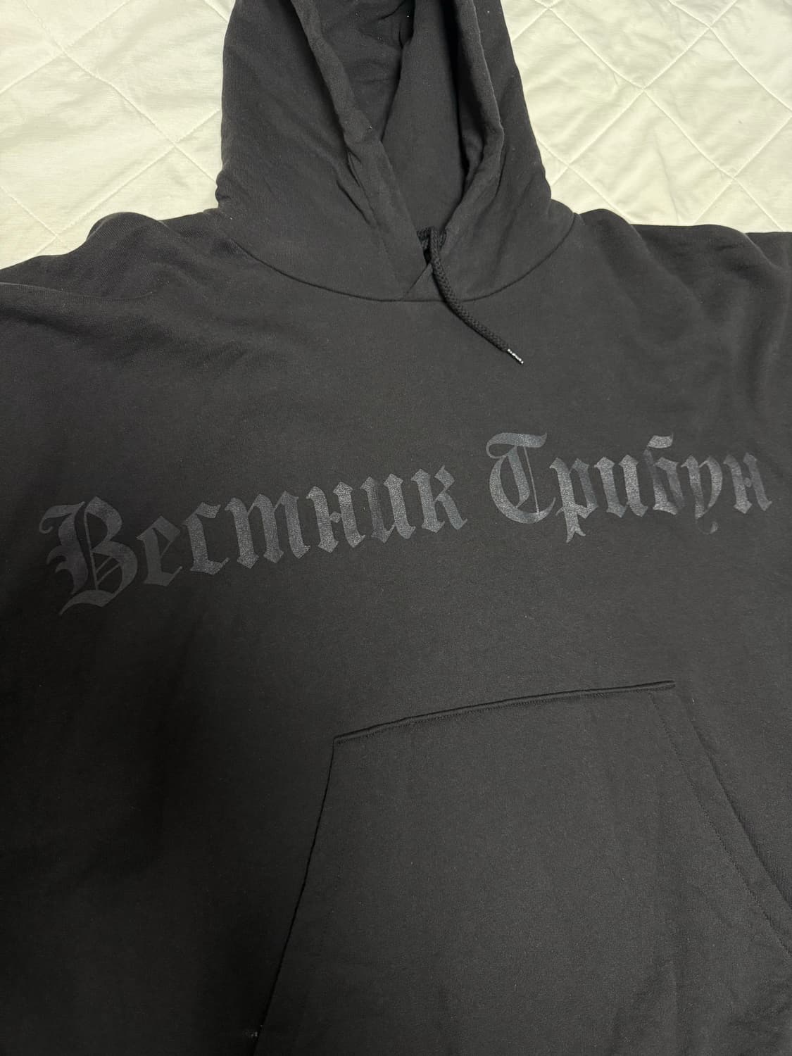 이지 고샤 헤럴드 트리뷴 후드 블랙 사이즈1 yeezy yzy 상품이미지1