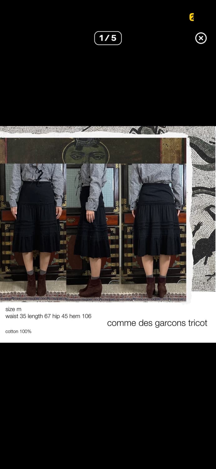 꼼데가르송 트리콧 미디 스커트 상품이미지1
