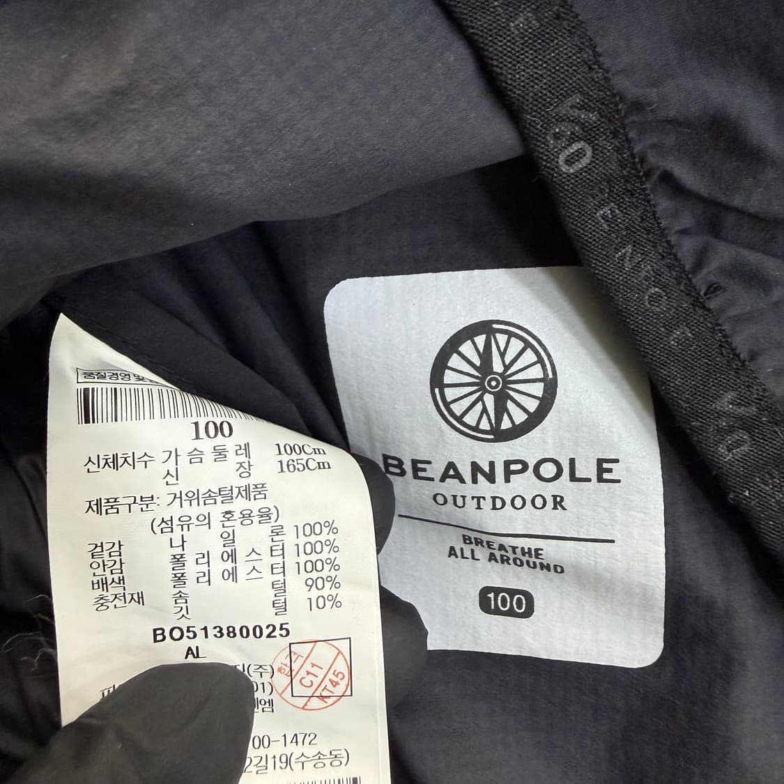 100 빈폴 구스다운 후드 바람막이 0317T 상품이미지4