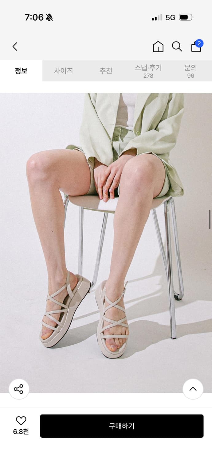 마크모크 스트랩 플랫폼 샌들 5cm 아이보리 상품이미지1