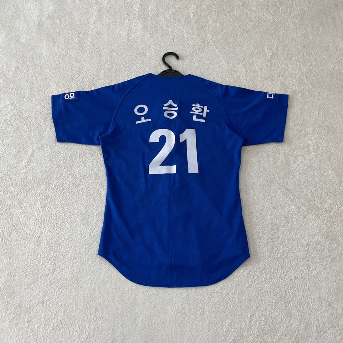 90 삼성라이온즈 왕조 오승환 유니폼 어웨이 상품이미지8