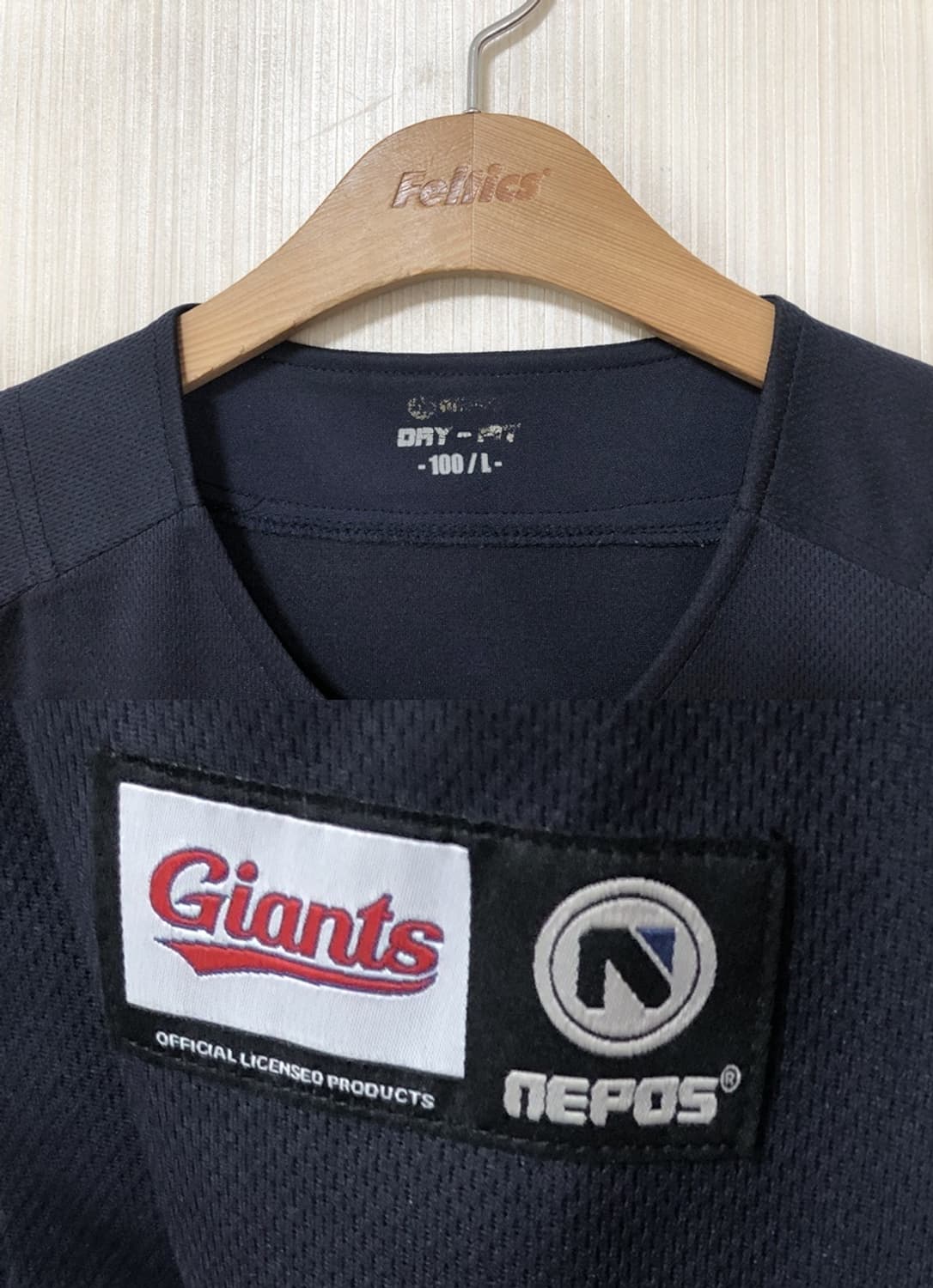 KBO 롯데자이언츠 원정유니폼/져지 L(100) #31 손아섭 상품이미지4