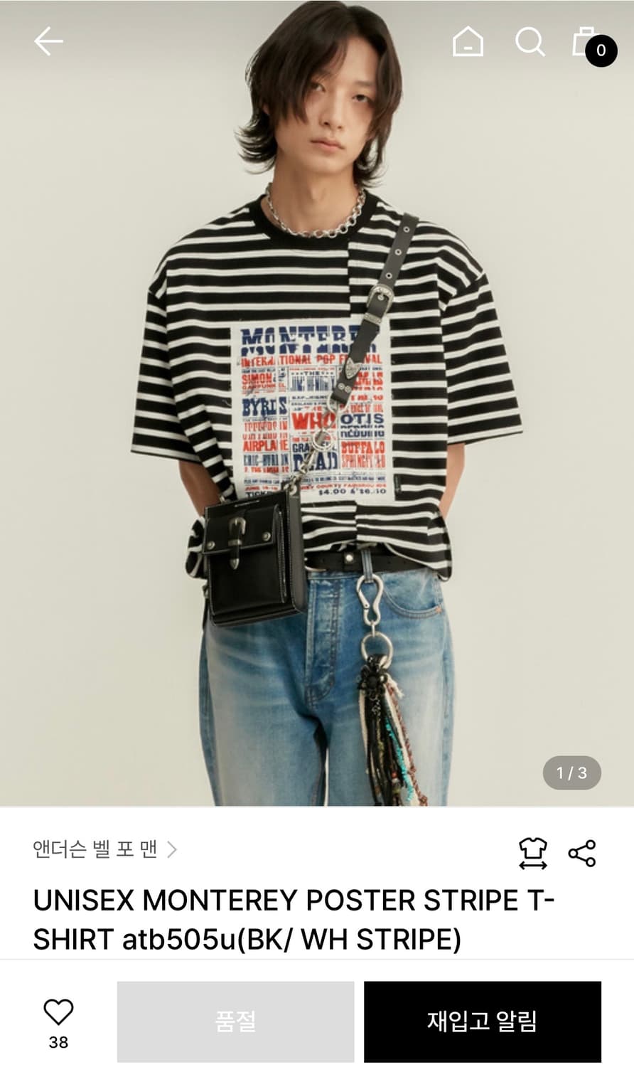 [L]앤더슨벨 몬테리오 포스터 스트라이프 절지 반팔 상품이미지2