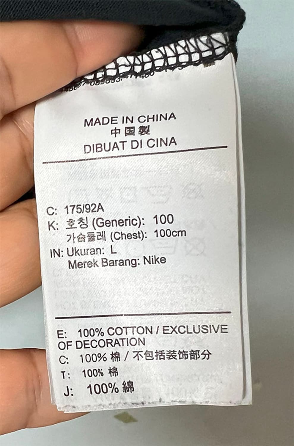 NIKE SB 나이키 남자 반팔티 캐주얼 L 100 상품이미지5