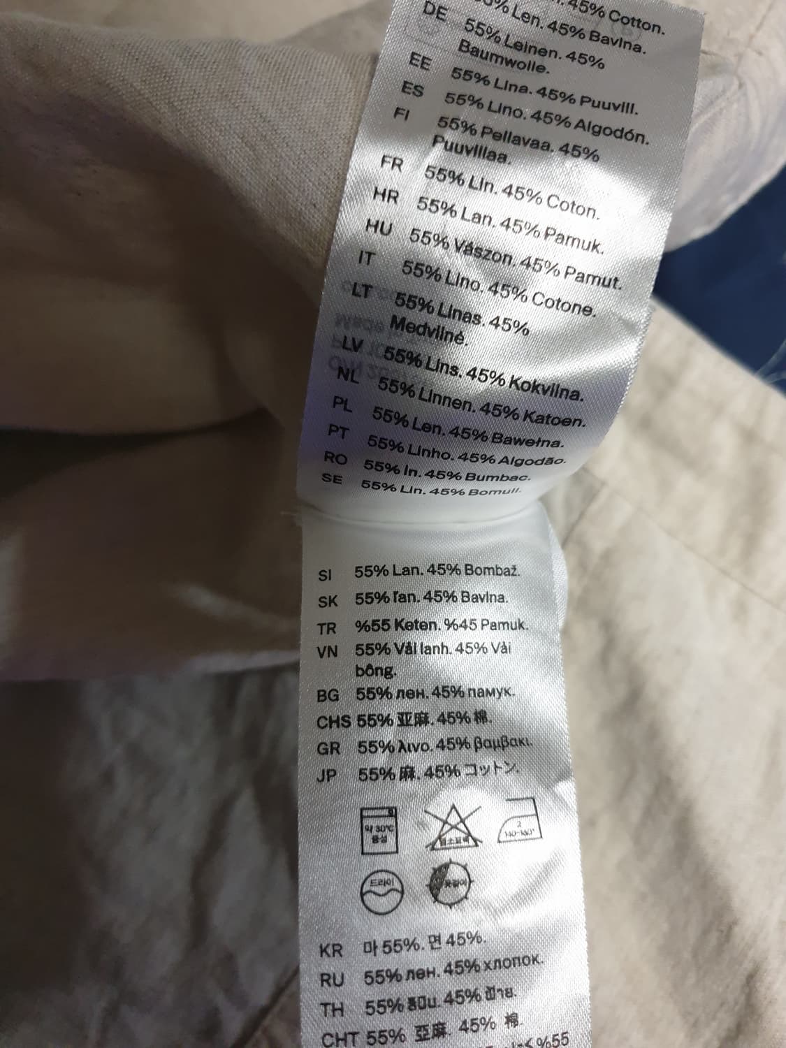 (단종매물) COS 오픈카라 린넨코튼 오버사이즈 반팔 셔츠 크림 (M) 상품이미지4