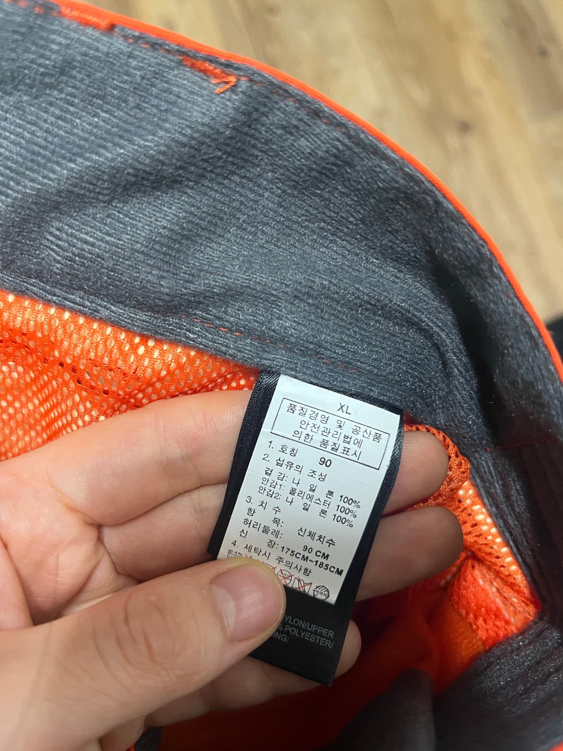 XL 허리 90 노스페이스 스키복 바지 보드복 보드 스키 하의 골드윈 상품이미지7