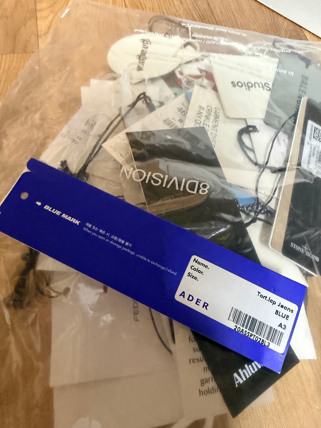 아더에러 토트 랩 진 a3사이즈 상품이미지9