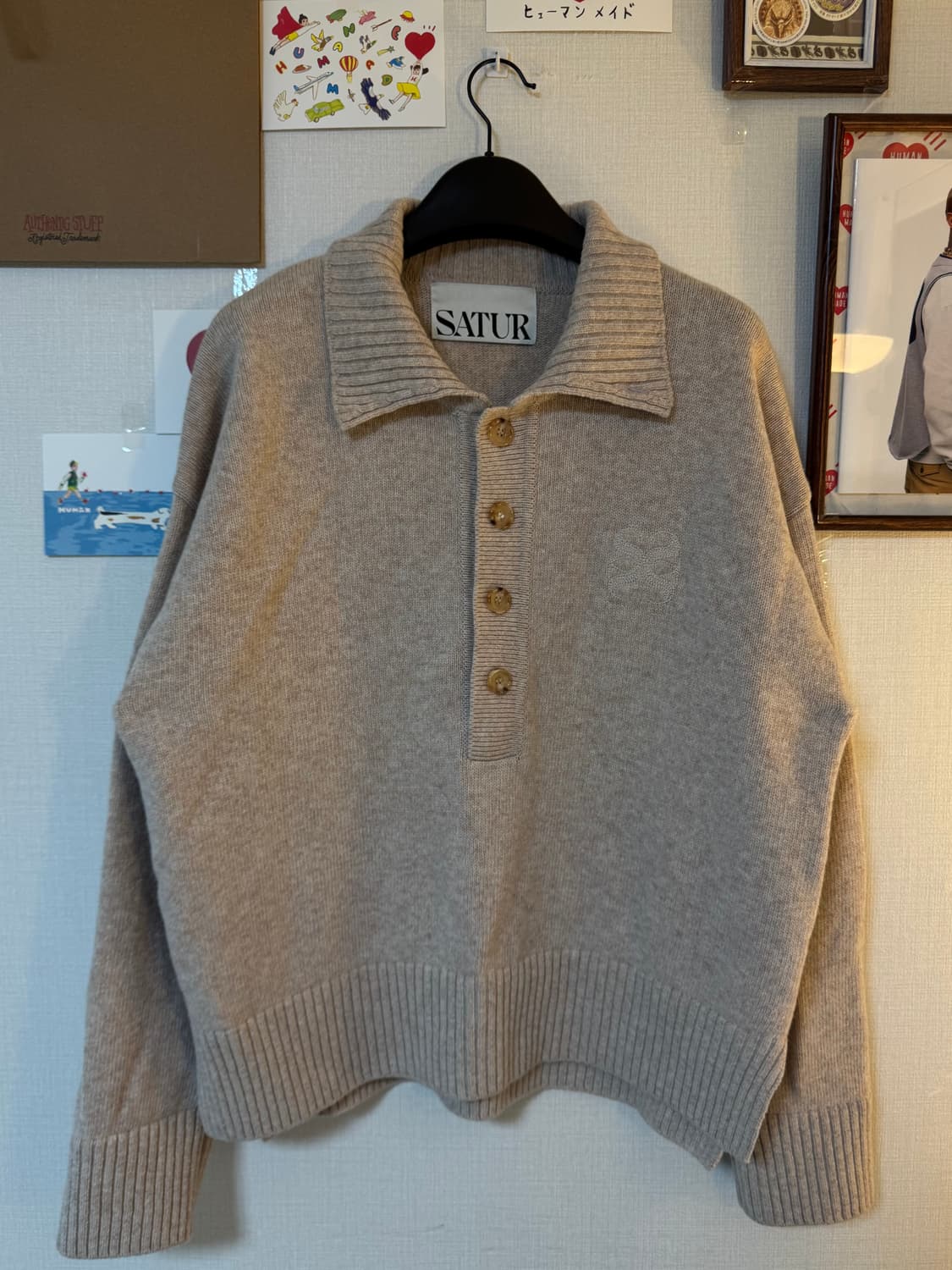 [M]SATUR 세터 아를 니트 로지 베이지 상품이미지1