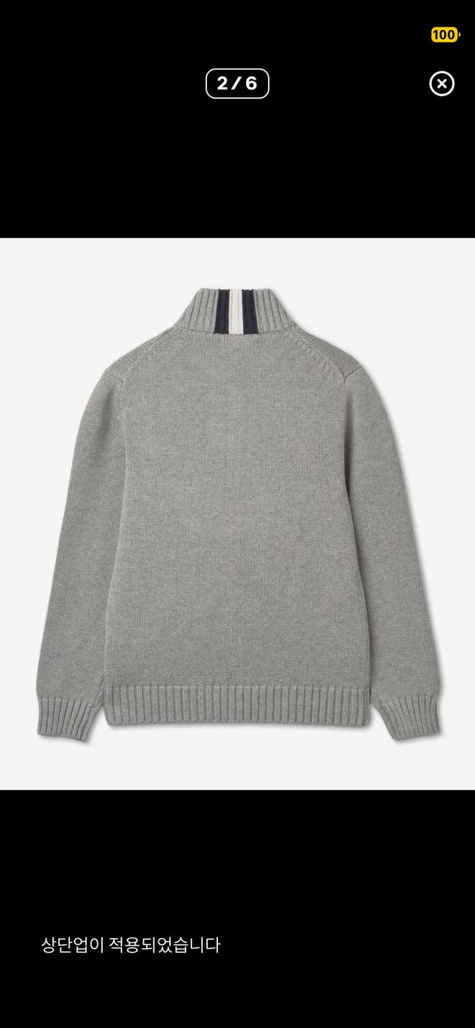 급처)폴로 랄프로렌 보이즈xl 니트집업 미스치프 꼼데가르송 빈티지 마뗑킴 상품이미지2