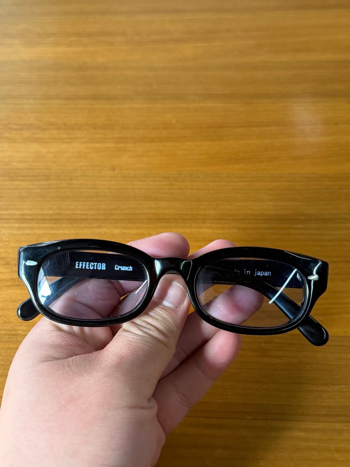 이펙터 크런치  상품이미지1