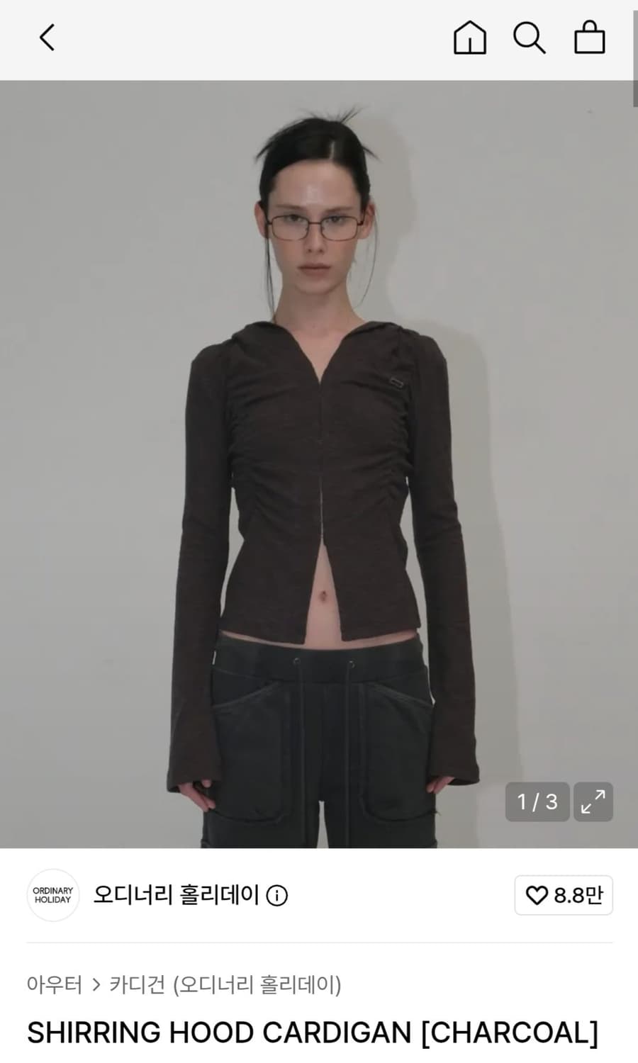 오디너리 홀리데이 SHIRRING HOOD CARDIGAN 상품이미지1