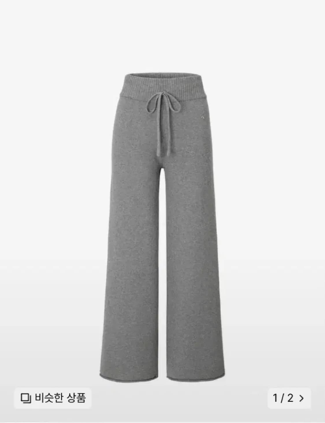 카키포인트 베이직니트 트레이닝 세트 그레이 상품이미지2