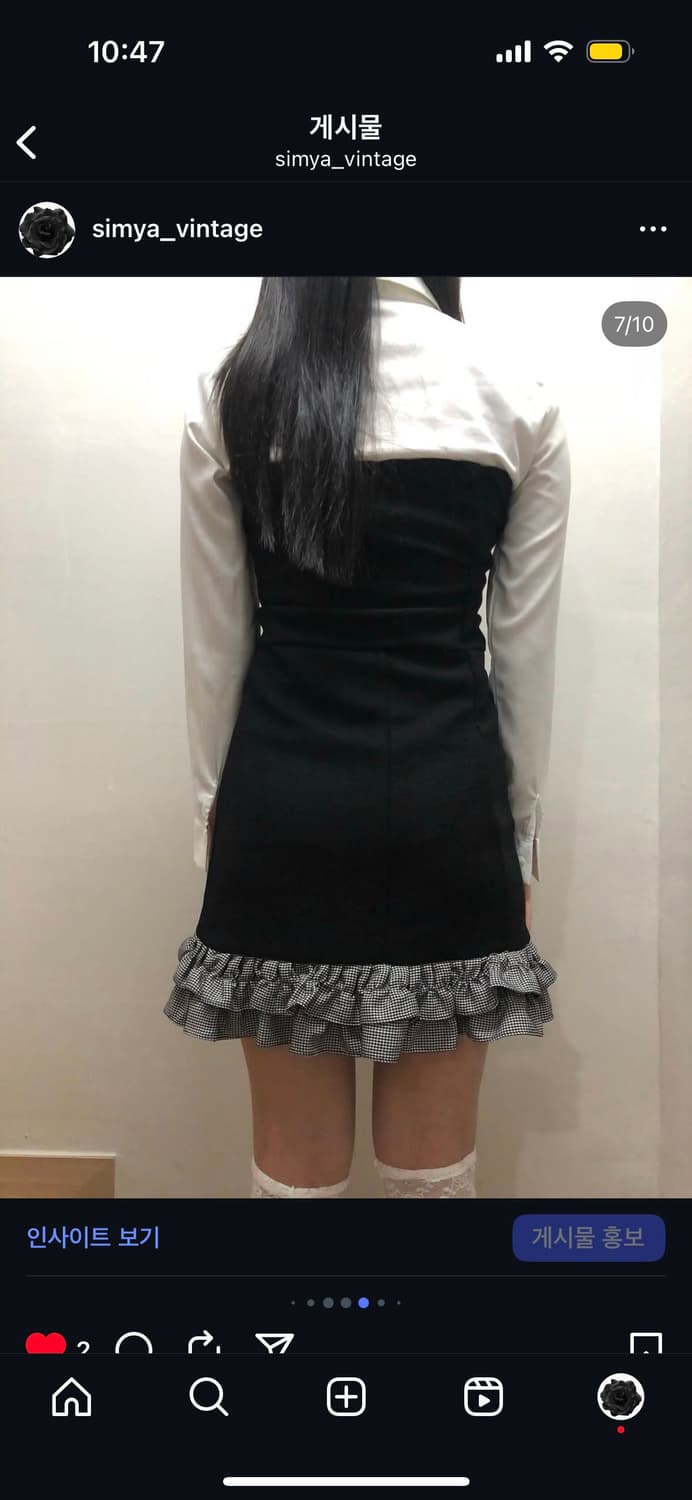 빈티지 블랙 그레이 프릴 탑 원피스 상품이미지7
