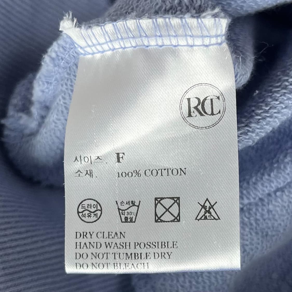 렉토 라벤더 반집업 후드티 상품이미지8