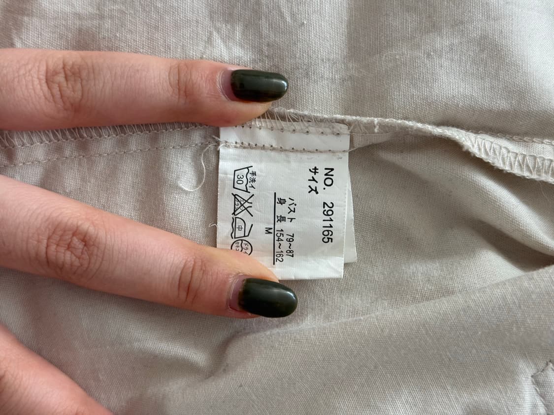 일본 빈티지 버튼업 자켓  상품이미지6