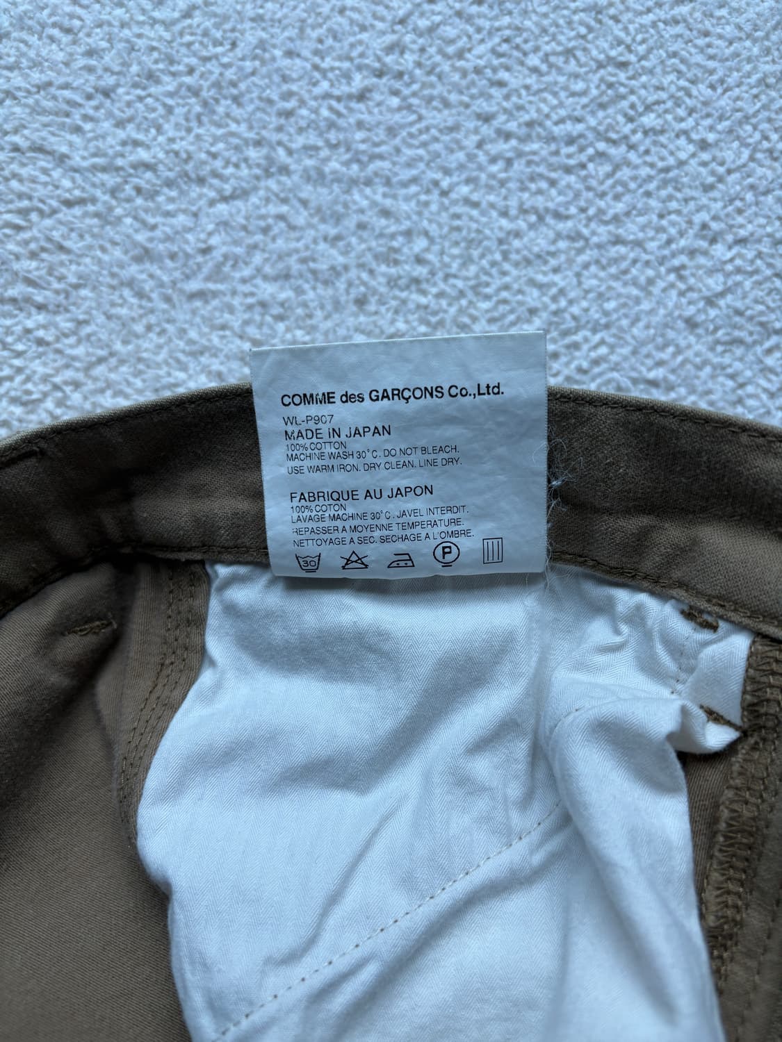 eYe Comme des Garcons Single knee pants 상품이미지4